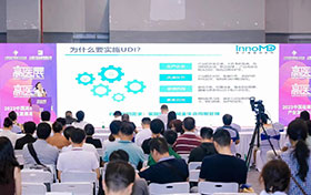 第七届广州国际高端医疗器械展览会：行业领袖齐聚，共谋发展新篇章