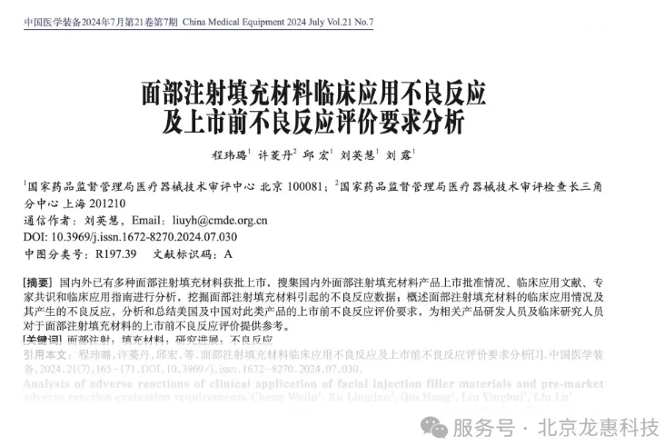 67ee1a6871f1a.png