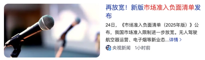 680b1ec65a60f.png