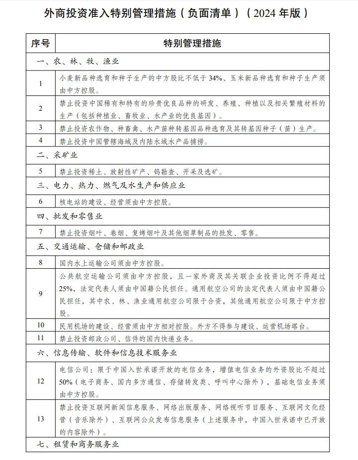 680b1ee09c5a5.jpg