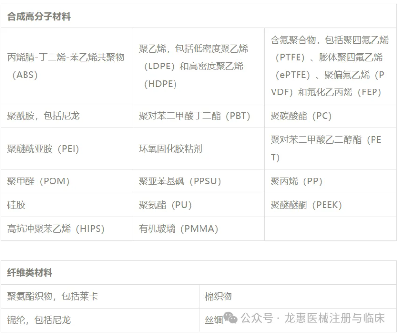 68749ea87c177.png
