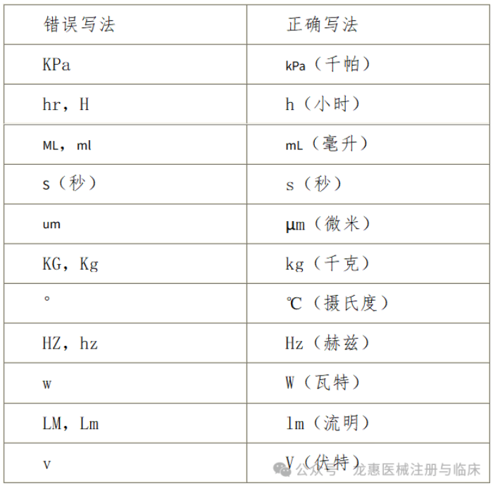 68ae98dd33953.png