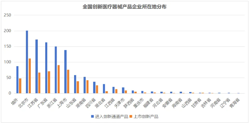 68aea0db1cfaf.png