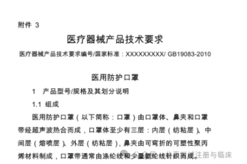 wechat_2025-09-08_132145_361.png