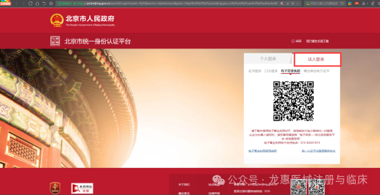 68bfc8f39bc25.png 640.png