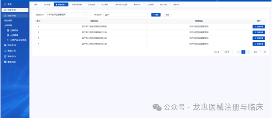 68bfc8f95c82a.png 640 (2).png