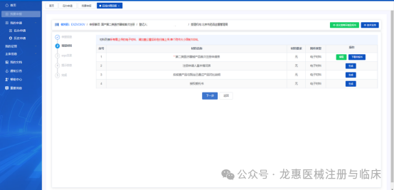 68bfc9001989f.png 640 (4).png