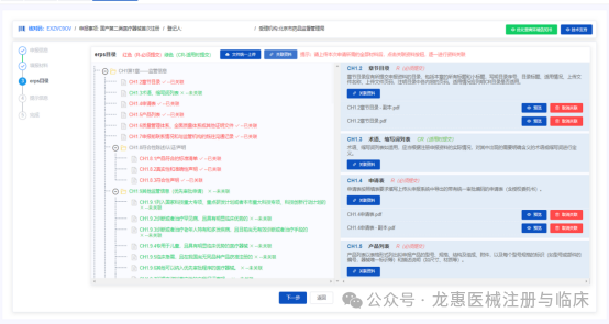 68bfc903d8893.png 640 (5).png