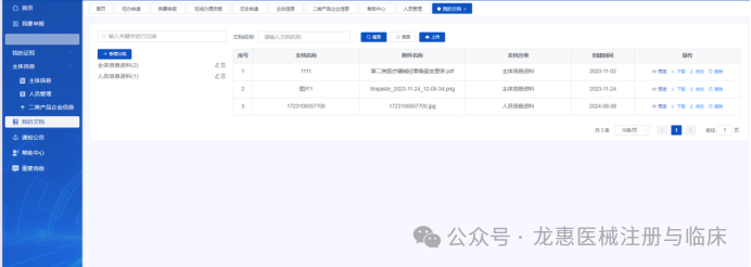 68c110363654e.png 640 (3).png