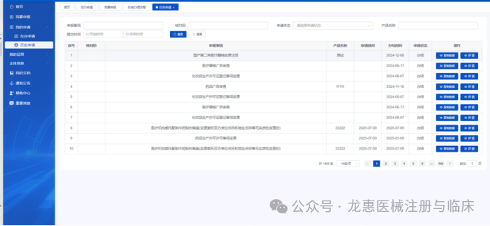 68c11048ef8af.png 640 (6).png