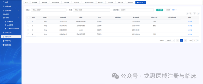 68c1105999afd.png 640 (9).png