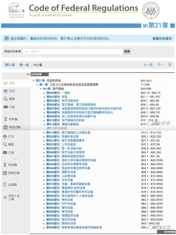 68d39179ace58.png wechat_2025-09-24_143629_165.png