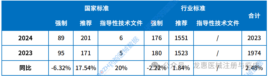 68ec8eb535335.png