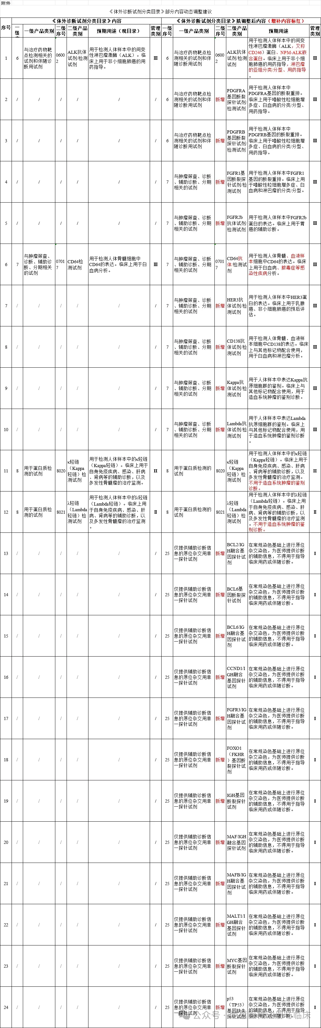 69083f1b5411c.png 69083f1b5411c.png