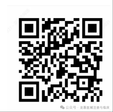 69117ea65d696.png 微信图片_20251110135558_38_85.png