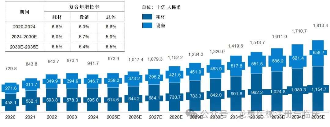 69326fb232829.png 69326fb232829.png