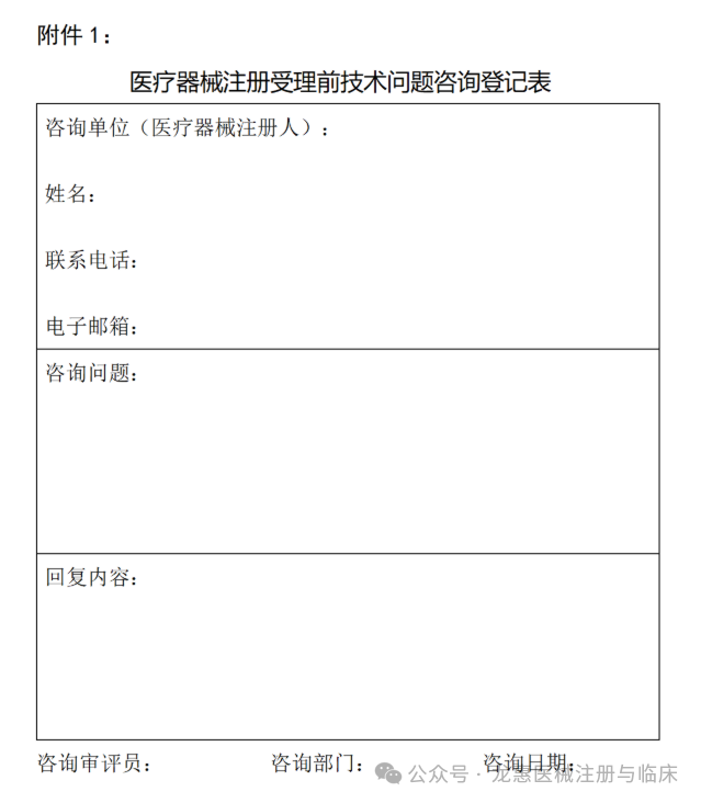 694b884f27a9b.png 640.png