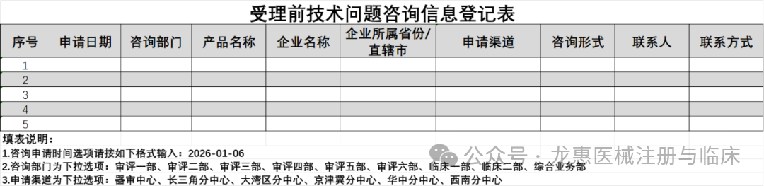 694b88536b4e5.png 694b88536b4e5.png