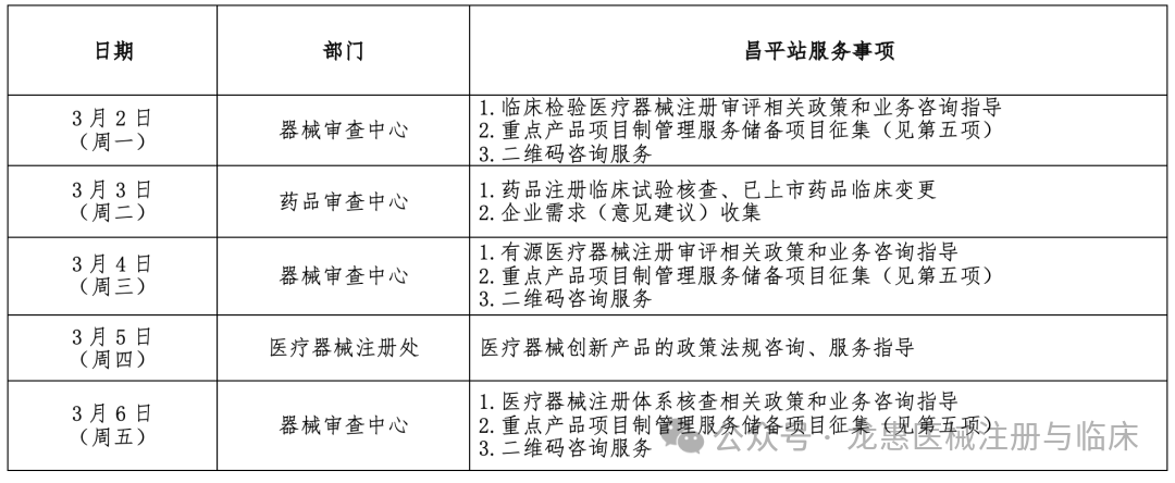 69a280159395f.png 69a280159395f.png