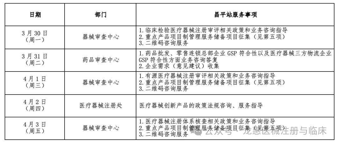 69ca0b96ab886.png 69ca0b96ab886.png