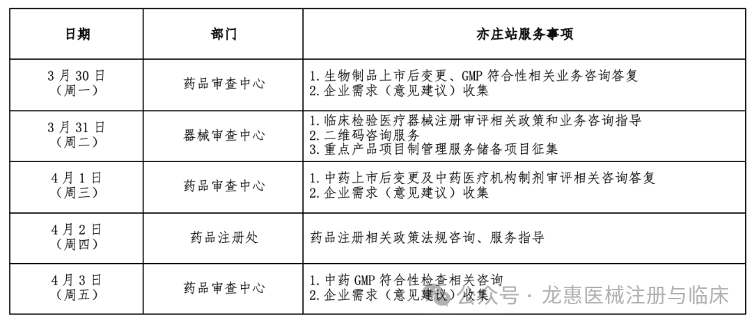 69ca0b9ec360f.png 69ca0b9ec360f.png