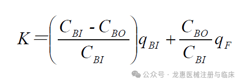 6a0408bede9e5.png 640.png