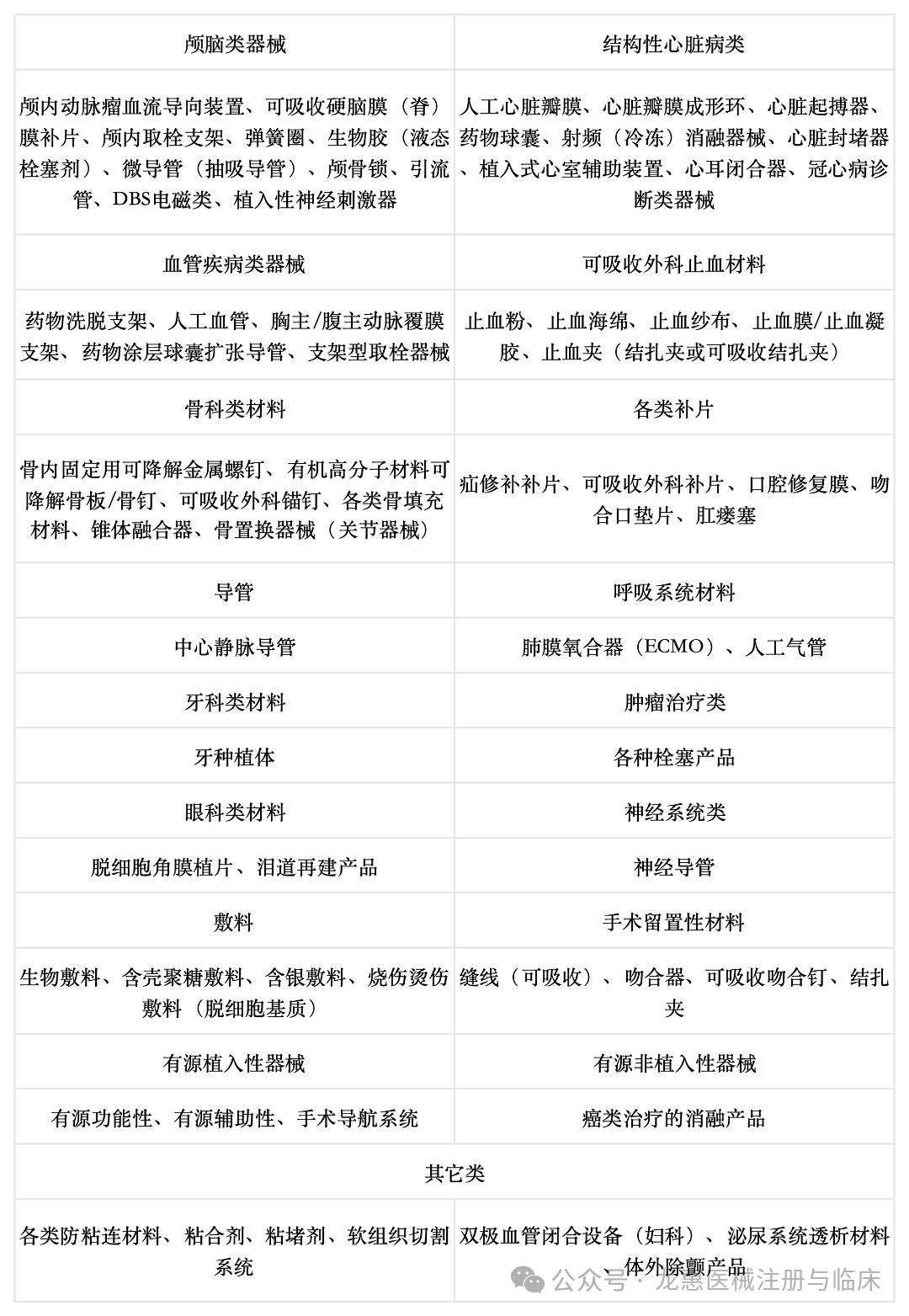 6a06ac1a65c92.png