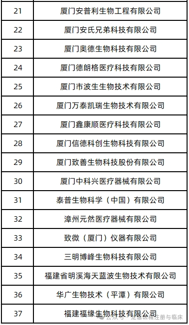 640 (1).png