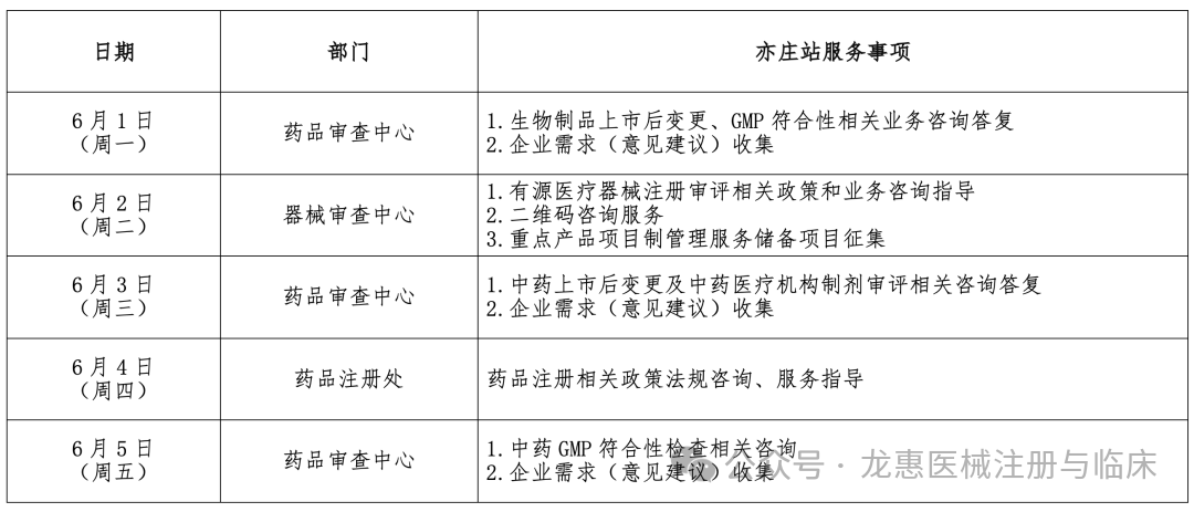 6a1d174067957.png