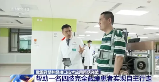 653de7ef0368bfd52e7aa52537c61545.png