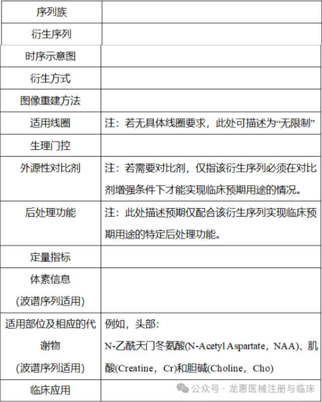 6a3b6f931d05f.png 6a3b6f931d05f.png