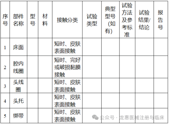 6a3b6fa58d3d1.png 6a3b6fa58d3d1.png