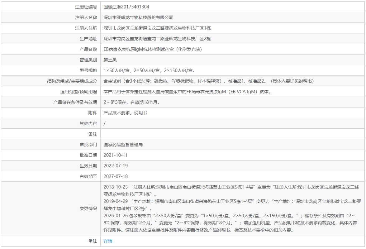 6a44a1b46eae3.png 6a44a1b46eae3.png