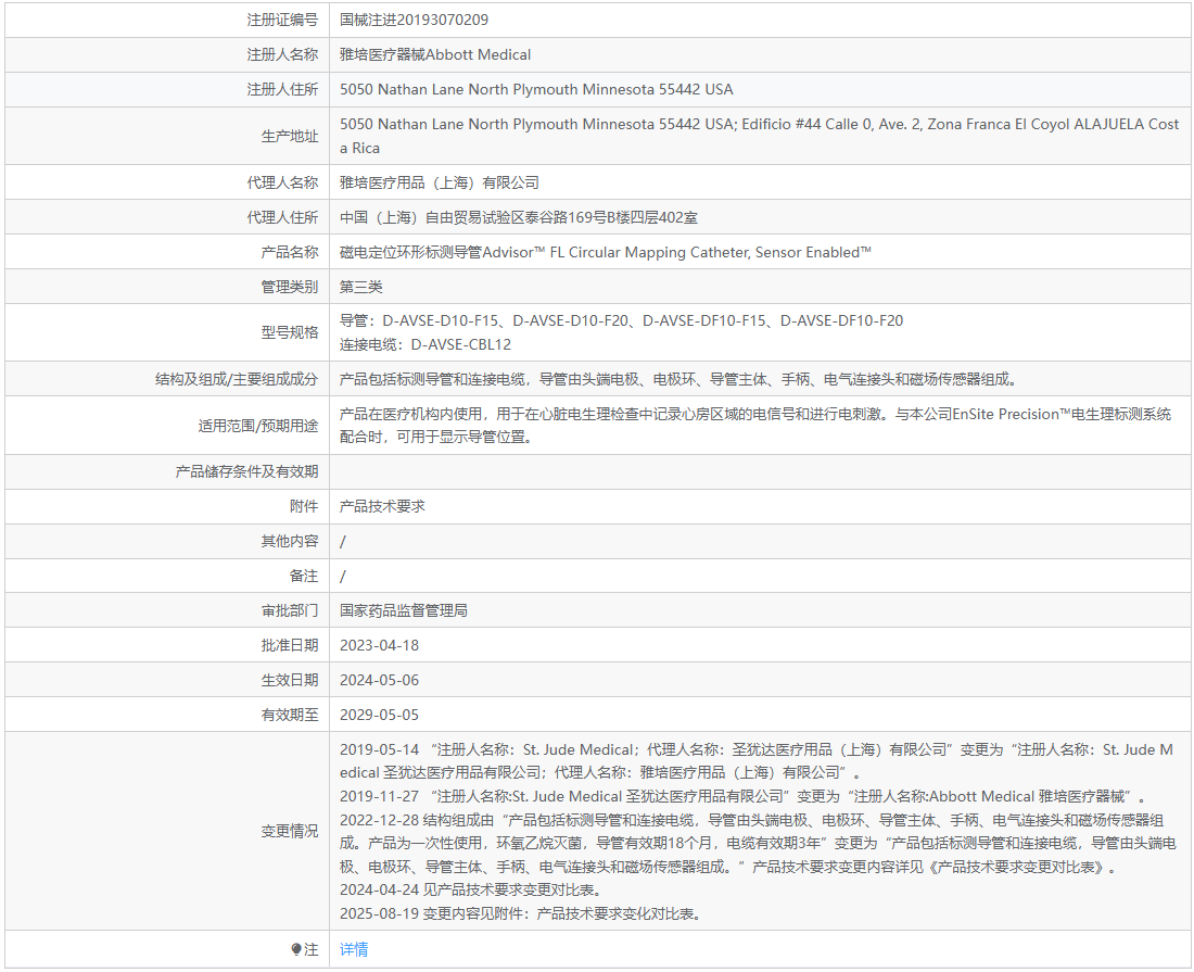 6a44aac616124.png