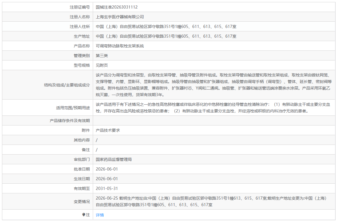 6a55d1006364d.png