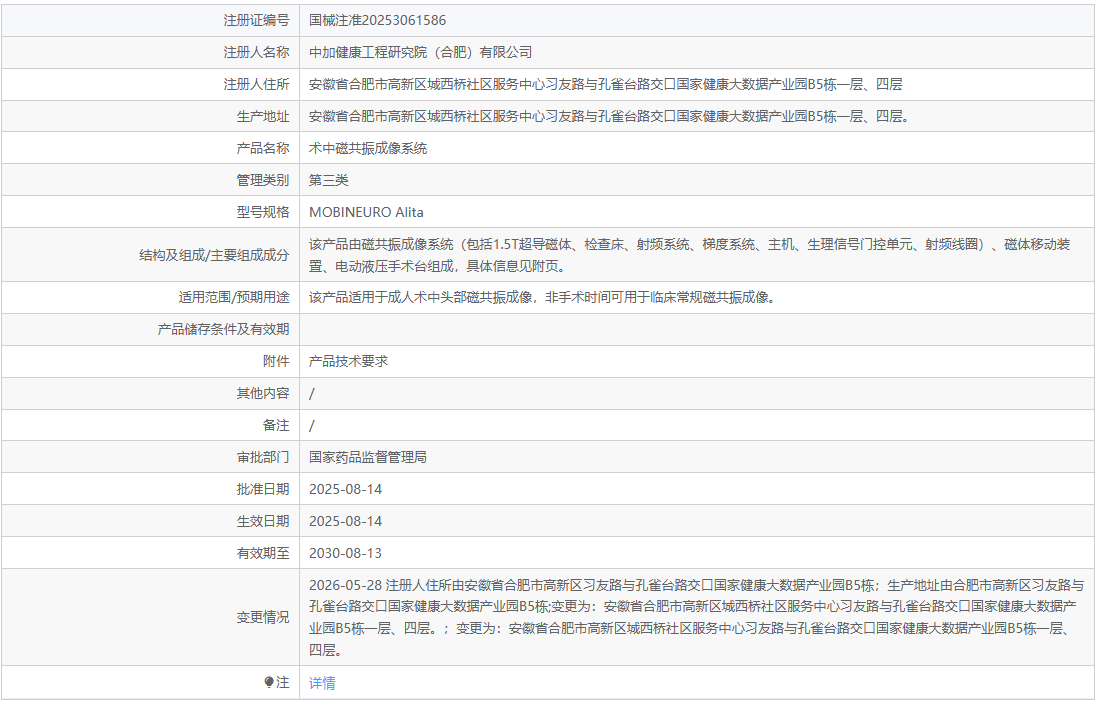 6a62fe0bb2012.png