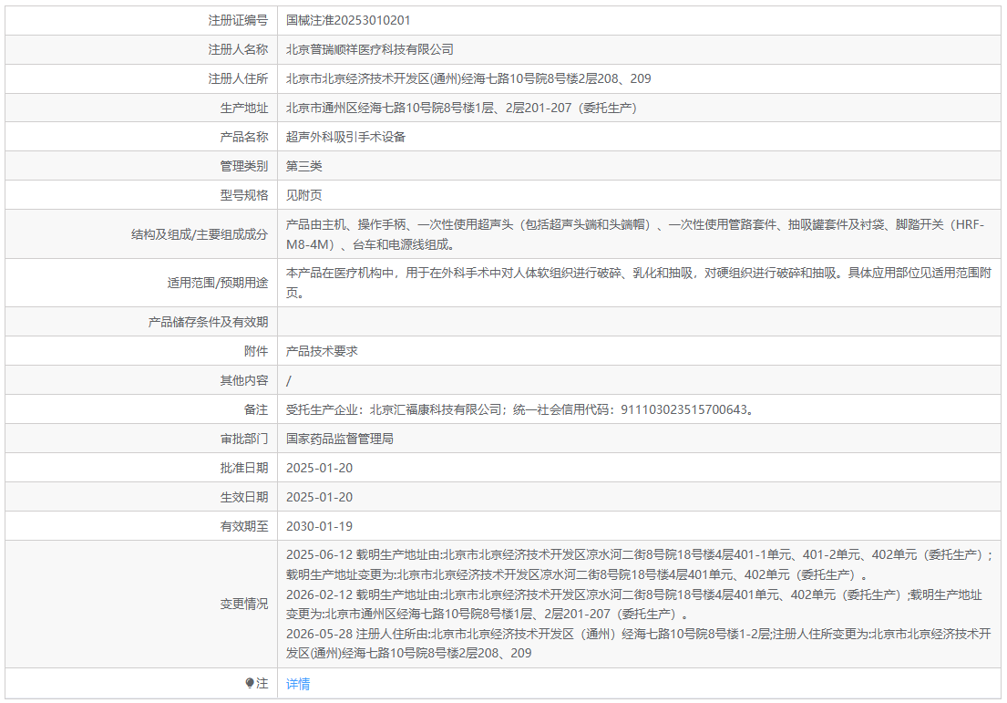 6a62ffe6c0a42.png