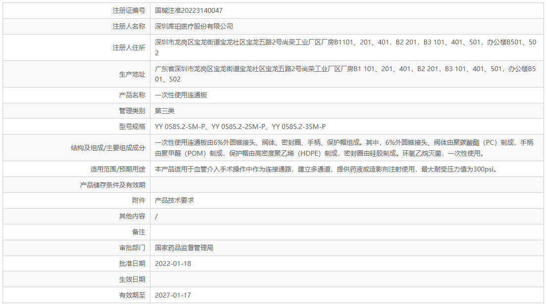 6a684d577dcb7.png