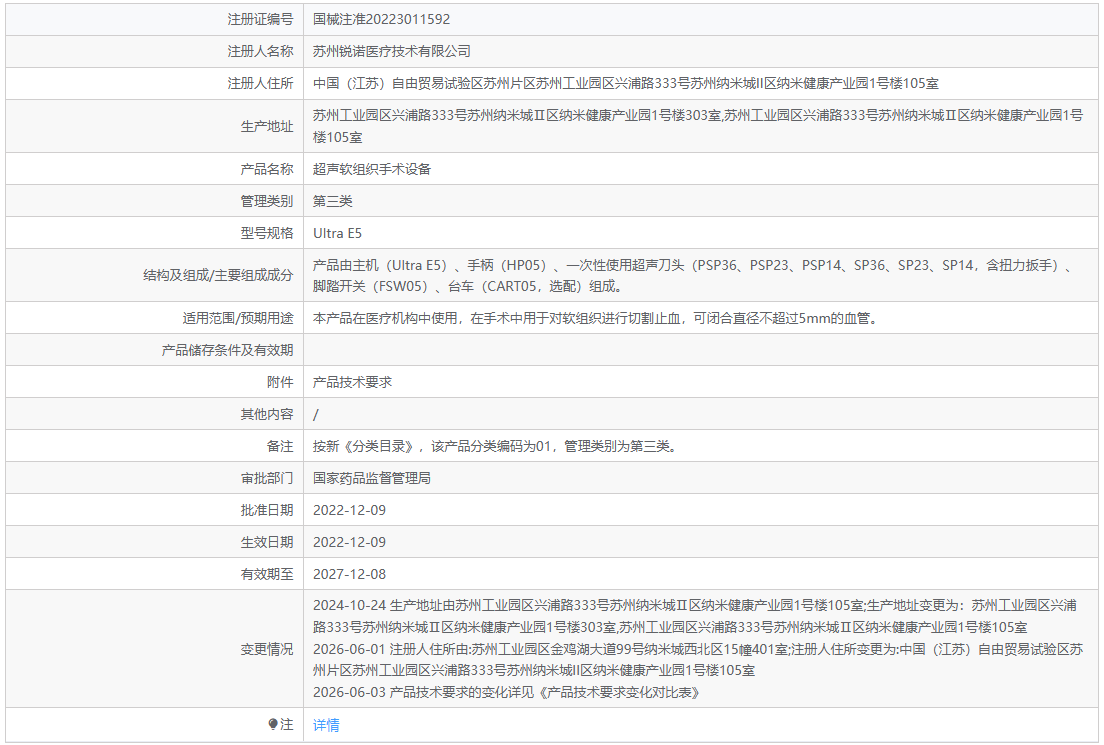 6a6850f4055cc.png