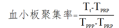 ScreenShot_2026-07-29_154006_527.png