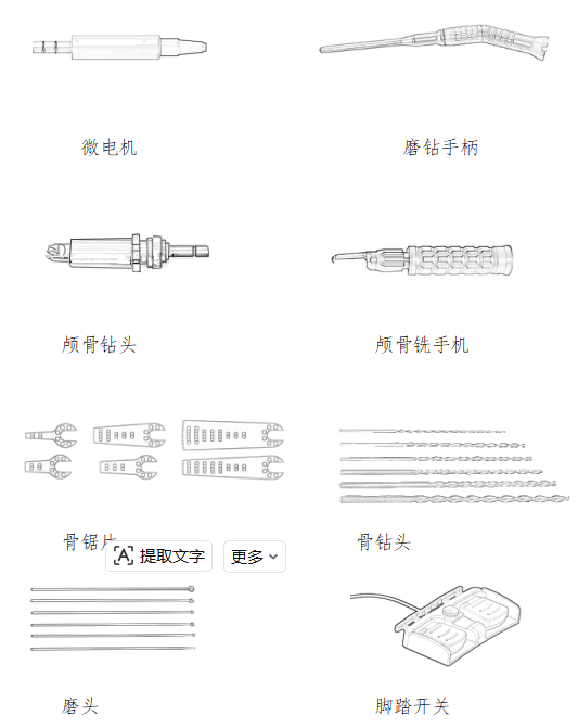 ScreenShot_2026-07-29_171630_034.png