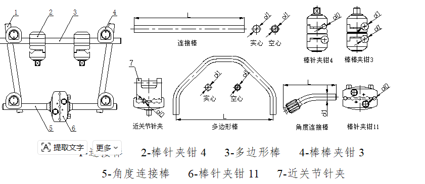 6a6b13931db72.png