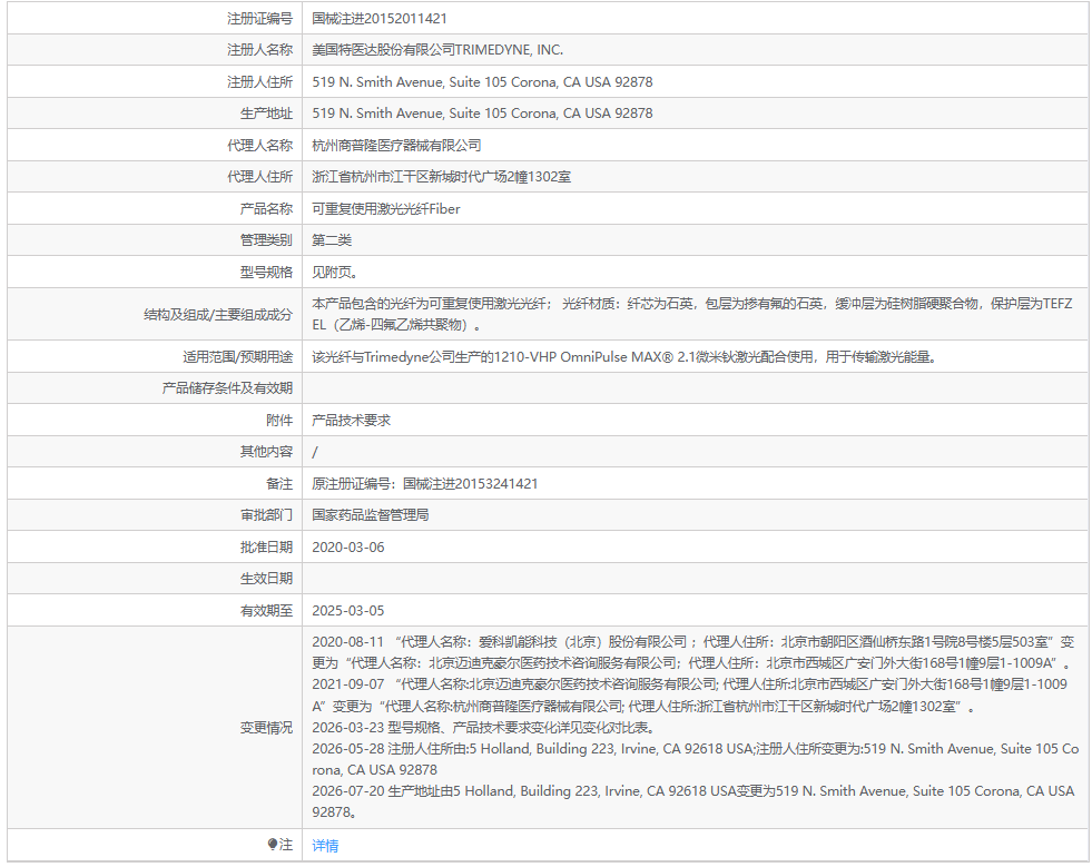 6a7031b8177ad.png