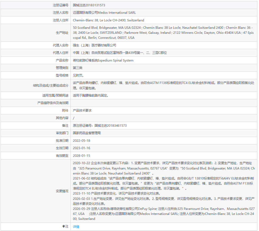 6a719c2347d46.png 6a719c2347d46.png