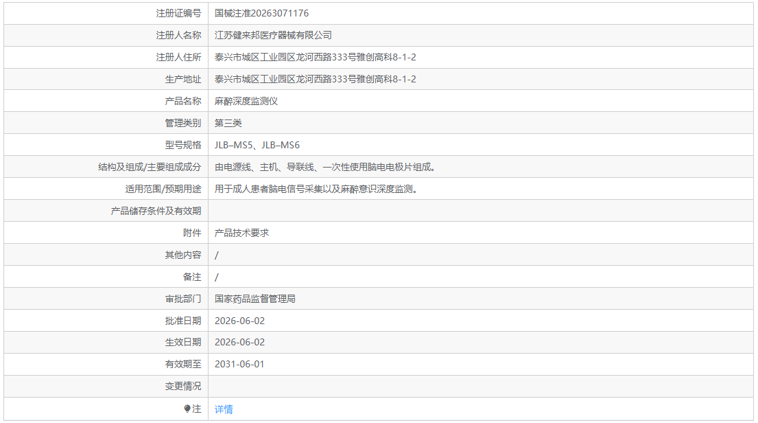 6a72dfe9e0b05.png 6a72dfe9e0b05.png