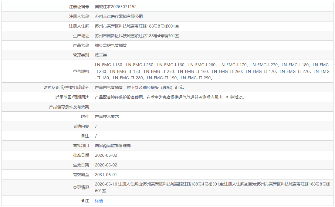 6a72e7a3ef9a1.png 6a72e7a3ef9a1.png