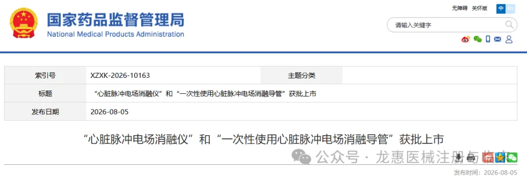 6a7430ddf27d0.png 6a7430ddf27d0.png