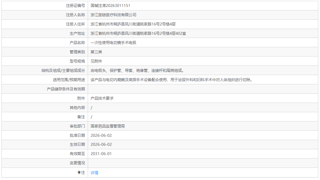 6a79726f0fea5.png 6a79726f0fea5.png