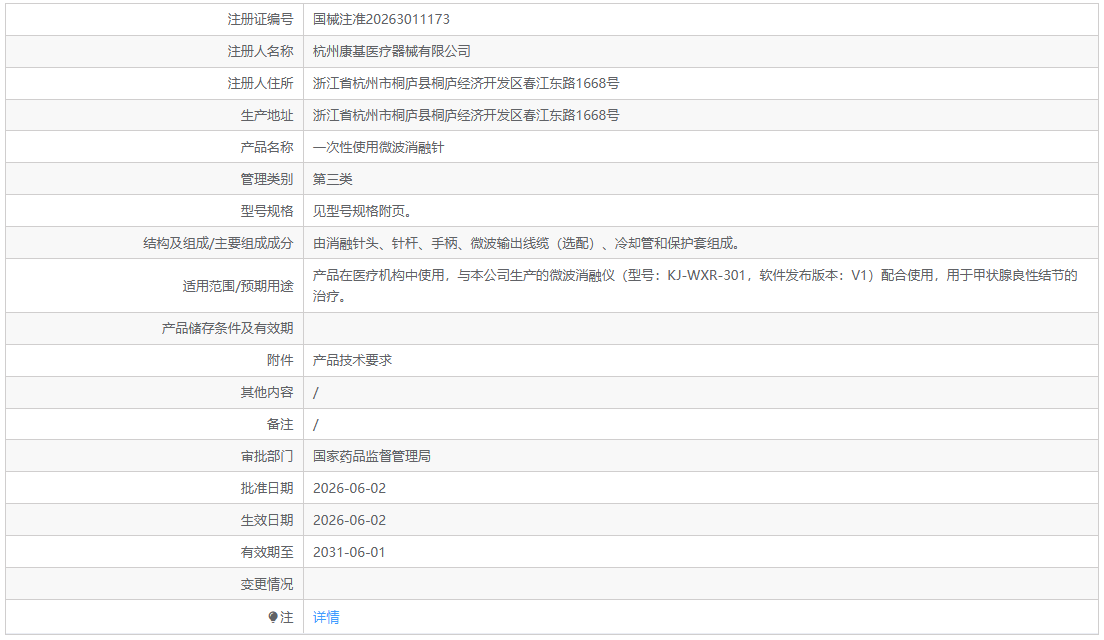 6a7ac3bed8785.png 6a7ac3bed8785.png