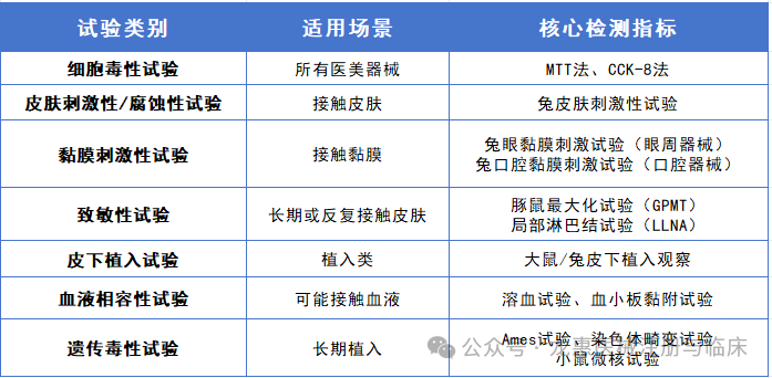 fdd895706a789179f84d8827826afdc4.png